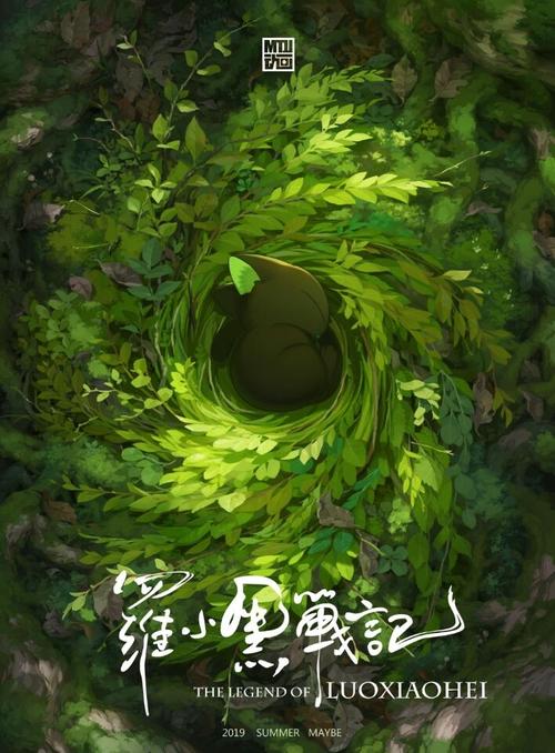 阿拉斯加大学东南分校传媒毕业证