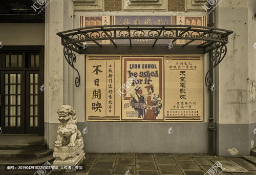 制作莫宁赛德学院毕业证
