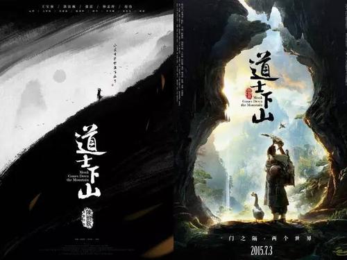造价工程师证作假